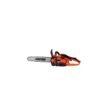 Echo CS 2511 WES Motorsav